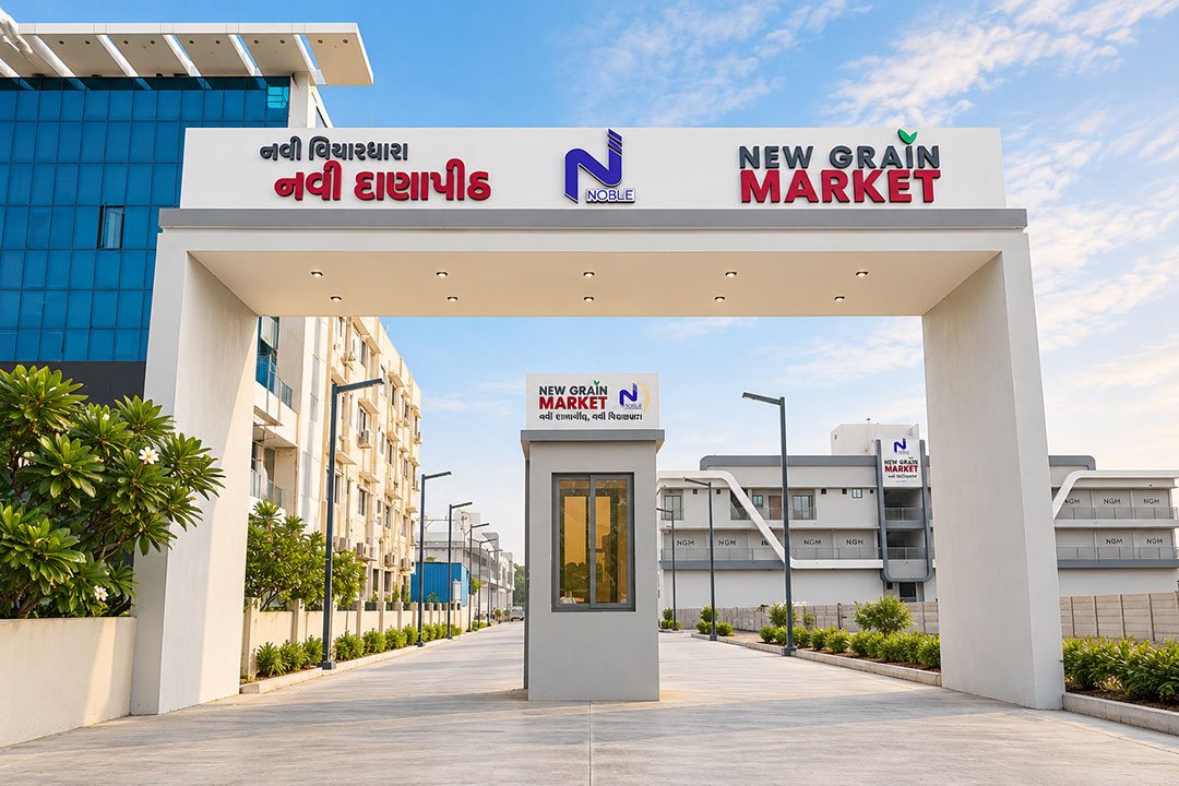 New Grain Market 20 ft grand entrance gate